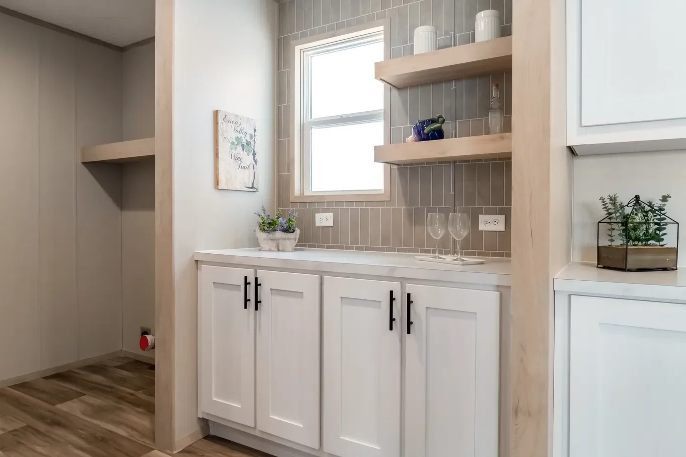 Rio interior home features